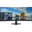 Монитор для игр 34" (86.4 см) Xiaomi Curved Gaming Monitor G34WQi, вид спереди