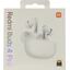 Xiaomi Redmi Buds 4 Pro M2132E1 White <BHR5897GL>, вид упаковки
