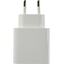  USB-  220 Xiaomi Mi 33W Wall Charger (Type-A + Type-C) BHR4996GL,  