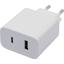  USB-  220 Xiaomi Mi 33W Wall Charger (Type-A + Type-C) BHR4996GL,  