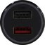  USB-  ""  Xiaomi Mi 37W Dual Port Car Charger CC06ZM Black,  