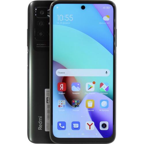 Смартфон Xiaomi Redmi 10 2022 NFC Carbon Gray 64 Гб Dual nano SIM
