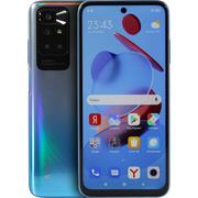 Смартфон Xiaomi Redmi 10 NFC Sea Blue 64 Гб