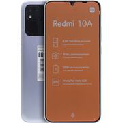  Xiaomi Redmi 10A Chrome Silver 32 