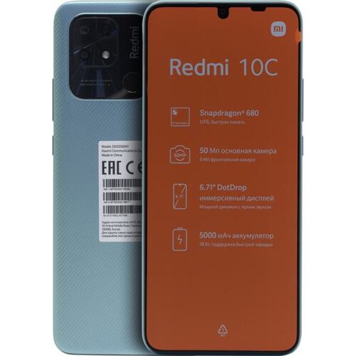 Смартфон Xiaomi Redmi 10C Mint Green 64 Гб Dual nano SIM