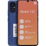  Xiaomi Redmi 12C NFC Ocean Blue 64 