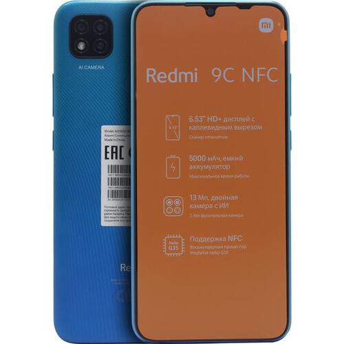 Смартфон Xiaomi Redmi 9C NFC Aurora Green 64 Гб Dual nano SIM
