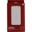       Xiaomi Redmi Fast Charge Power Bank 20000mAh VXN4285GL,  