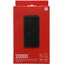       Xiaomi Redmi Fast Charge Power Bank 20000mAh VXN4304GL,  