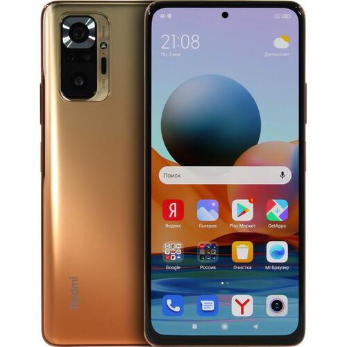 Смартфон Xiaomi Redmi Note 10 Pro Gradient Bronze 128 Гб Dual nano SIM