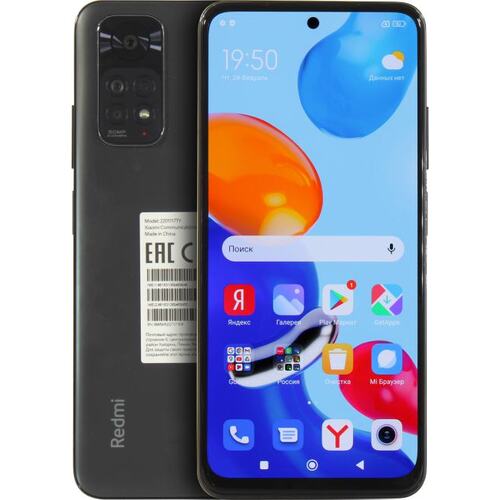 Смартфон Xiaomi Redmi Note 11 NFC Graphite Gray 64 Гб Dual nano SIM