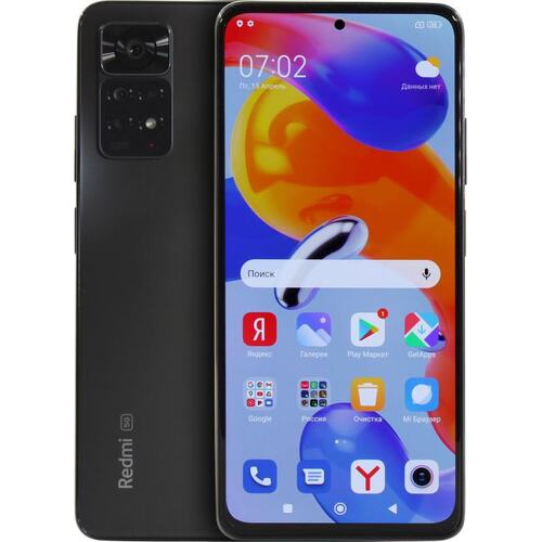 Смартфон Xiaomi Redmi Note 11 Pro 5G Graphite Gray 128 Гб Dual nano SIM