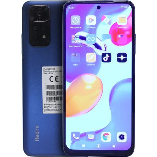Смартфон Xiaomi Redmi Note 11S Twilight Blue 128 Гб Dual nano SIM