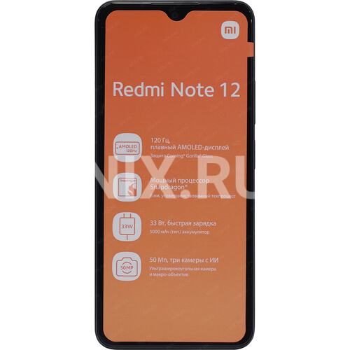 Redmi note 12 onyx gray 256gb. Смартфон Xiaomi Redmi Note 12 8/256gb Onyx Gray РСТ.
