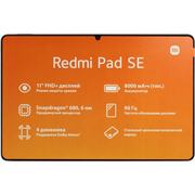  11" Xiaomi Redmi Pad SE 6 Mint Green 8000  