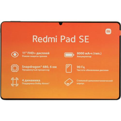Xiaomi Redmi Pad SE 4/128Gb Graphite Gray