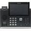 Телефон YEALINK SIP-T48U Черный, вид сверху