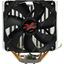    ZALMAN CNPS11X Performa (CNPS11XPERFORMA+) 26, 1000~ 1600/, 4-pin  ,  