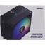 Кулер для процессора ZALMAN CNPS13X DS BLACK (CNPS13X DS BLACK), вид упаковки