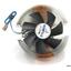 Кулер для процессора ZALMAN CNPS7000B-AlCu PWM, вид сверху