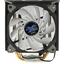 Кулер для процессора ZALMAN CNPS10X Optima II Black RGB (CNPS10X Optima II Black RGB), вид спереди