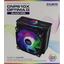 Кулер для процессора ZALMAN CNPS10X Optima II Black RGB (CNPS10X Optima II Black RGB), вид упаковки