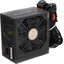   ZALMAN GigaMax ZM650-GVII 650 ,  