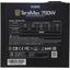 Блок питания ZALMAN TeraMax ZM750-TMX 750 Вт, вид сверху
