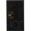 Блок питания ZALMAN TeraMax ZM750-TMX 750 Вт, вид спереди
