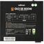 Блок питания ZALMAN GV Series ZM800-GV2SE 800 Вт (RTL), вид сверху