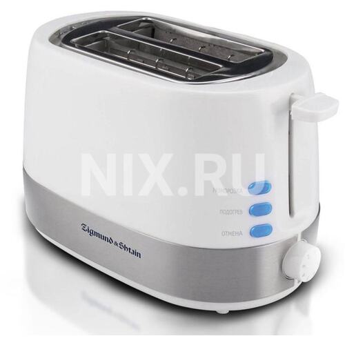 Zigmund&Shtain <ST-80 W> Тостер