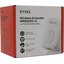 Усилитель WiFi (Репитер) ZYXEL WRE6505 v2, вид упаковки